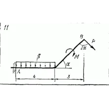 C2 Варинат 11 термех из решебника Яблонский А.А. 1978 г