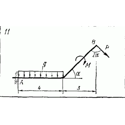 C2 Варинат 11 термех из решебника Яблонский А.А. 1978 г - irongamers.ru