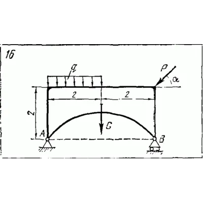 C2 Варинат 16 термех из решебника Яблонский А.А. 1978 г - irongamers.ru