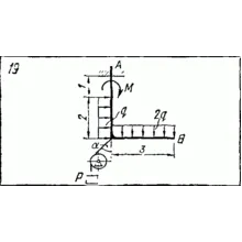 C2 Варинат 19 термех из решебника Яблонский А.А. 1978 г