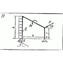 C2 Варинат 21 термех из решебника Яблонский А.А. 1978 г