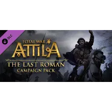 Total War: ATTILA - Last Roman Campaign Pack STEAM КЛЮЧ