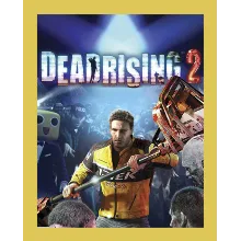 Dead Rising 4 Steam Key RU-CIS-UA⭐0% Карты АКЦИЯ - irongamers.ru