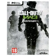 Call of Duty: Modern Warfare 3 - Collection 1 (Steam)