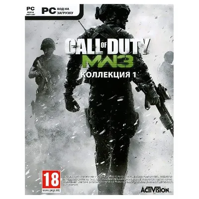 Call of Duty®: Modern Warfare® 2019 PS4/PS5 ТR - irongamers.ru