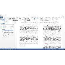 Реферат: Национальная инновационная система