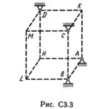 Решение С3-34 (Рисунок С3.3 условие 4 С.М. Тарг 1989 г)
