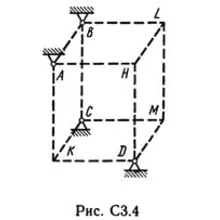 Решение С3-45 (Рисунок С3.4 условие 5 С.М. Тарг 1989 г)