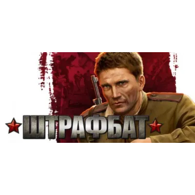 Condemned Criminal Origins +65 игр XBOX общий - irongamers.ru