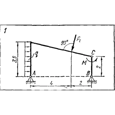 C5 Вариант 01 термех из решебника Яблонский А.А. 1978 г - irongamers.ru