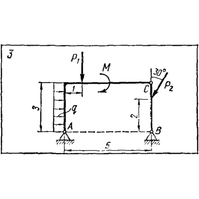 C5 Вариант 03 термех из решебника Яблонский А.А. 1978 г - irongamers.ru