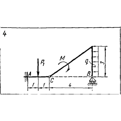 C5 Вариант 04 термех из решебника Яблонский А.А. 1978 г - irongamers.ru
