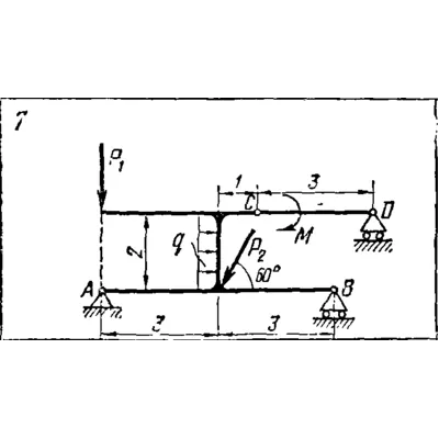 C5 Вариант 07 термех из решебника Яблонский А.А. 1978 г - irongamers.ru