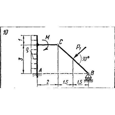 C5 Вариант 01 термех из решебника Яблонский А.А. 1978 г - irongamers.ru