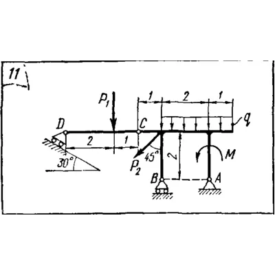 C5 Вариант 11 термех из решебника Яблонский А.А. 1978 г - irongamers.ru