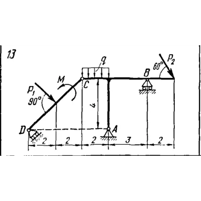 C5 Вариант 13 термех из решебника Яблонский А.А. 1978 г - irongamers.ru