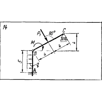 C5 Вариант 14 термех из решебника Яблонский А.А. 1978 г - irongamers.ru
