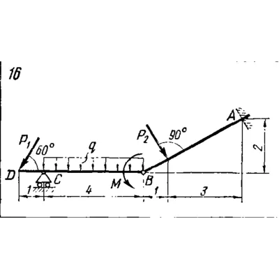 C5 Вариант 16 термех из решебника Яблонский А.А. 1978 г - irongamers.ru