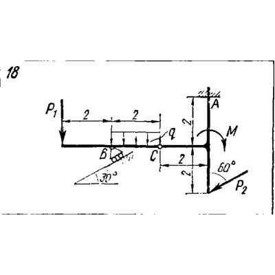 C5 Вариант 18 термех из решебника Яблонский А.А. 1978 г - irongamers.ru