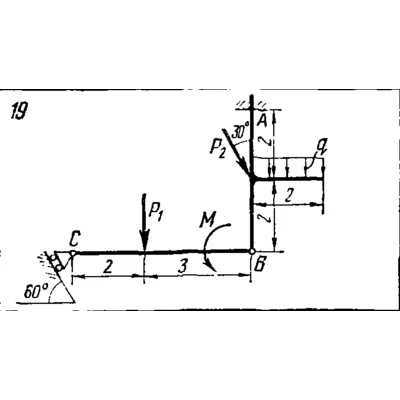 C5 Вариант 19 термех из решебника Яблонский А.А. 1978 г - irongamers.ru