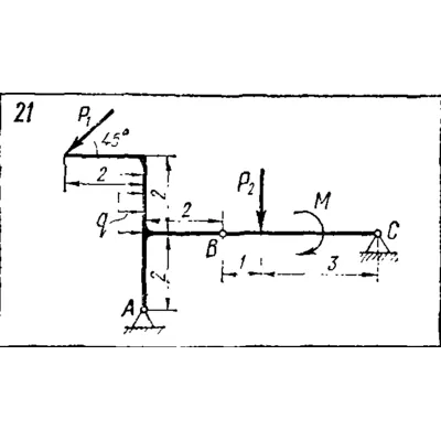 C5 Вариант 21 термех из решебника Яблонский А.А. 1978 г - irongamers.ru