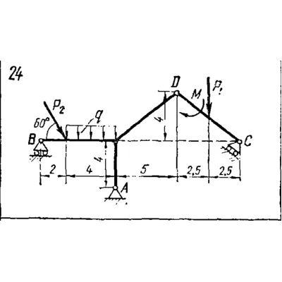 C5 Вариант 24 термех из решебника Яблонский А.А. 1978 г - irongamers.ru