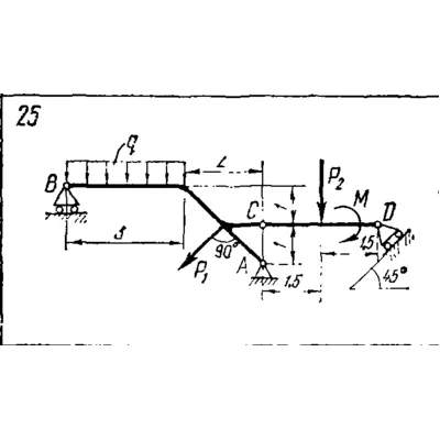 C5 Вариант 25 термех из решебника Яблонский А.А. 1978 г - irongamers.ru