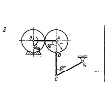 Задача К4 Вар. 03 термех из решебника Яблонский АА 1978