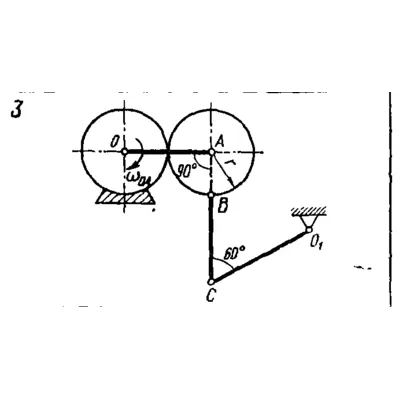 Задача К4 Вар. 03 термех из решебника Яблонский АА 1978 - irongamers.ru