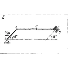 Задача К4 Вар. 06 термех из решебника Яблонский АА 1978