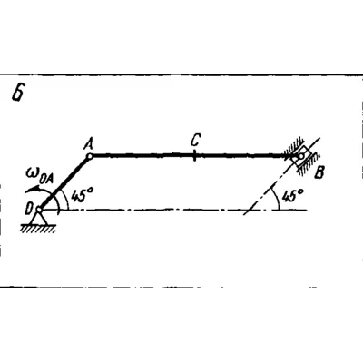 Задача К4 Вар. 06 термех из решебника Яблонский АА 1978 - irongamers.ru