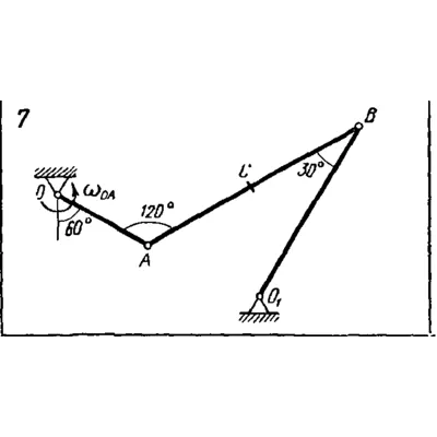 Задача К4 Вар. 07 термех из решебника Яблонский АА 1978 - irongamers.ru