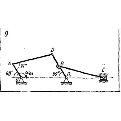 Задача К4 Вар. 09 термех из решебника Яблонский АА 1978 - irongamers.ru