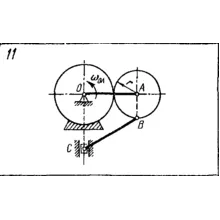Задача К4 Вар. 11 термех из решебника Яблонский АА 1978