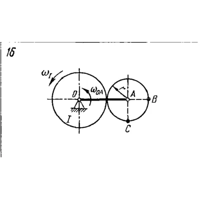 Задача К4 Вар. 16 термех из решебника Яблонский АА 1978