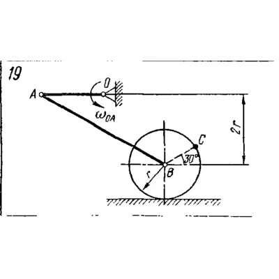 Задача К4 Вар. 19 термех из решебника Яблонский АА 1978 - irongamers.ru