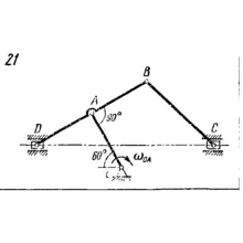 Задача К4 Вар. 21 термех из решебника Яблонский АА 1978