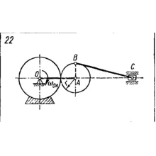 Задача К4 Вар. 22 термех из решебника Яблонский АА 1978