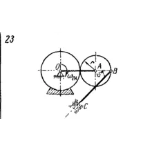 Задача К4 Вар. 23 термех из решебника Яблонский АА 1978