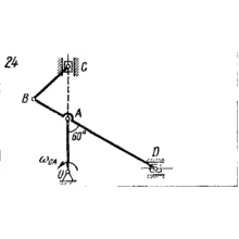 Задача К4 Вар. 24 термех из решебника Яблонский АА 1978