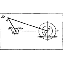 Задача К4 Вар. 25 термех из решебника Яблонский АА 1978