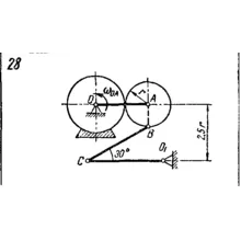 Задача К4 Вар. 28 термех из решебника Яблонский АА 1978