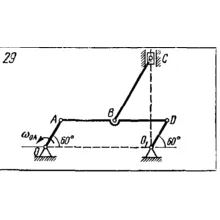 Задача К4 Вар. 29 термех из решебника Яблонский АА 1978
