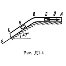 Решение Д1-44 (Рисунок Д1.4 условие 4 С.М. Тарг 1989 г)
