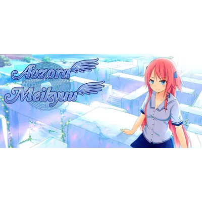 Aozora Meikyuu (Steam KEY, Region Free) - irongamers.ru