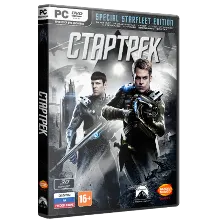 Star Trek: The Video Game (Steam Gift Reg Free / ROW)
