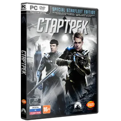 Star Trek: The Video Game (Steam Gift Reg Free / ROW) - irongamers.ru