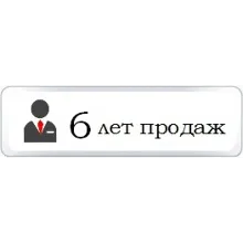 10-1000 BYN Карта Белоруссии для интернет оплат