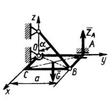 Решение задачи 5.6.7 из сборника Кепе О.Э.