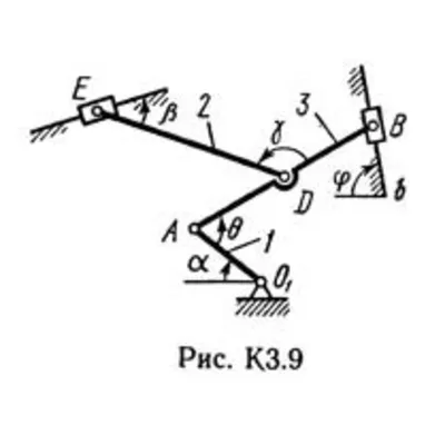 Решение К3 вар. 98, решебник термех Тарг С.М. 1982 г. - irongamers.ru